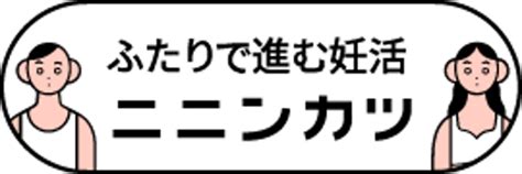 床オナ 痛い|【床オナ解説&改善】1週間から始める床オナ卒業